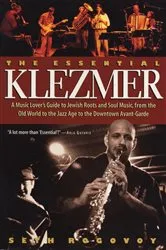Book cover of The Essential Klezmer by Seth Rogovoy