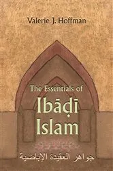 Book cover of The Essentials of Ibadi Islam by Valerie J. Hoffman