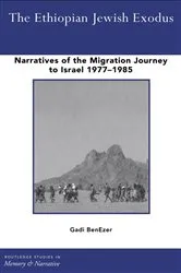 Book cover of The Ethiopian Jewish Exodus by Gadi BenEzer