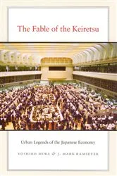 Book cover of The Fable of the Keiretsu by Unknown