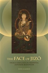 Book cover of The Face of Jizo by Hank Glassman