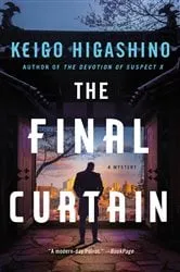 Book cover of The Final Curtain by Keigo Higashino