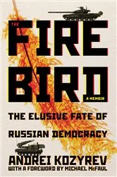 Book cover of The Firebird by Andrei Kozyrev