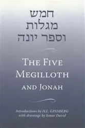 Book cover of The Five Megilloth and Jonah by H. L. Ginsberg