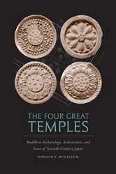 Book cover of The Four Great Temples by Donald F. McCallum