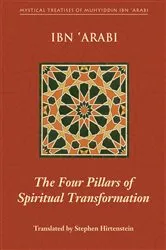 Book cover of The Four Pillars of Spiritual Transformation by Muhyiddin Ibn 'Arabi