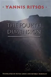 Book cover of The Fourth Dimension by Yannis Ritsos