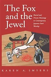 Book cover of The Fox and the Jewel by Karen A. Smyers