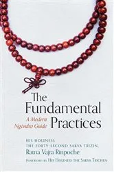 Book cover of The Fundamental Practices by Forty-Second Sakya Trizin