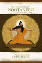 Book cover of The Fundamentals of Kootaneeti by Mahesh Prabhu