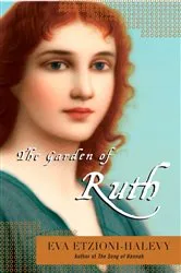 Book cover of The Garden of Ruth by Unknown