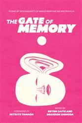 Book cover of The Gate of Memory by Brynn Saito