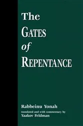 Book cover of The Gates of Repentance by Unknown