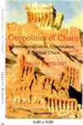 Book cover of The Geopolitics Of Chaos by Ignacio Ramonet