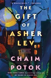 Book cover of The Gift of Asher Lev by Chaim Potok