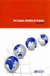Book cover of The Global Burden of Disease 2004 by WHO