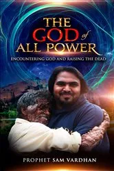 Book cover of THE GOD OF ALL POWER by Samuel Vardhan