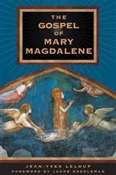 Book cover of The Gospel of Mary Magdalene by Jean-Yves Leloup