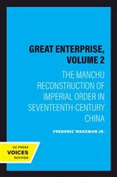 Book cover of The Great Enterprise, Volume 2 by Unknown