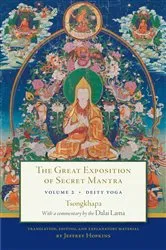 Book cover of The Great Exposition of Secret Mantra, Volume Two by Dalai Lama