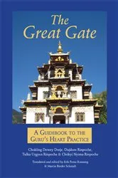 Book cover of The Great Gate (3rd ed.) by Chokling Dewey Dorje