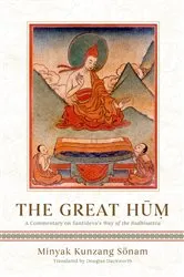 Book cover of The Great Hum by Douglas Duckworth