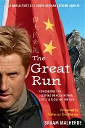 Book cover of The Great Run by Unknown