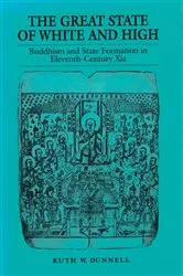 Book cover of The Great State of White and High by Unknown