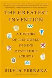 Book cover of The Greatest Invention by Unknown