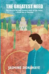 Book cover of The Greatest Need by Unknown