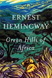 Book cover of The Green Hills of Africa [Bulgarian] by Unknown