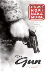 Book cover of The Gun by C. J. Chivers