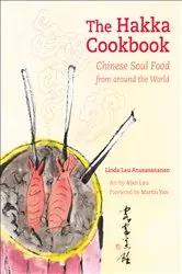 Book cover of The Hakka Cookbook by Linda Lau Anusasananan
