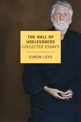 Book cover of The Hall of Uselessness by Unknown
