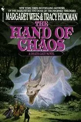 Book cover of The Hand of Chaos by Margaret Weis