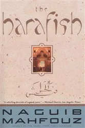Book cover of The Harafish by Naguib Mahfouz