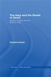 Book cover of The Harp and the Shield of David by Shulamit Eliash