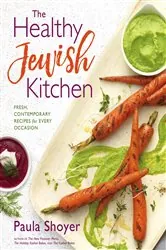 Book cover of The Healthy Jewish Kitchen by N/A