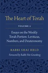 Book cover of The Heart of Torah, Volume 2 by Shai Held