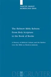 Book cover of The Hebrew Bible Reborn by Yaacov Shavit
