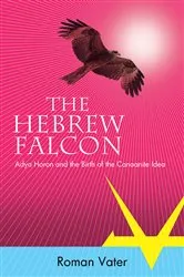 Book cover of The Hebrew Falcon by Roman Vater