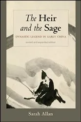 Book cover of The Heir and the Sage (2nd ed.) by Sarah Allan