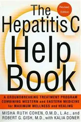 Book cover of The Hepatitis C Help Book by Robert Gish