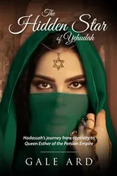 Book cover of The Hidden Star of Yehudah by Unknown