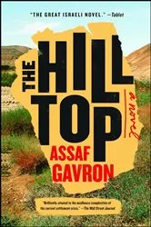 Book cover of The Hilltop by Unknown