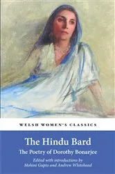Book cover of The Hindu Bard by Mohini Gupta