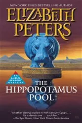 Book cover of The Hippopotamus Pool by Elizabeth Peters