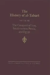 Book cover of The History of al-Ṭabarī Vol. 13 by Gautier H. A. Juynboll