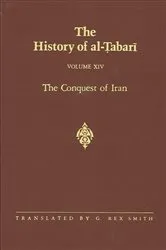 Book cover of The History of al-Ṭabarī Vol. 14 by G. Rex Smith
