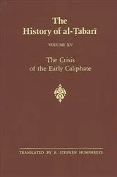 Book cover of The History of al-Ṭabarī Vol. 15 by R. Stephen Humphreys